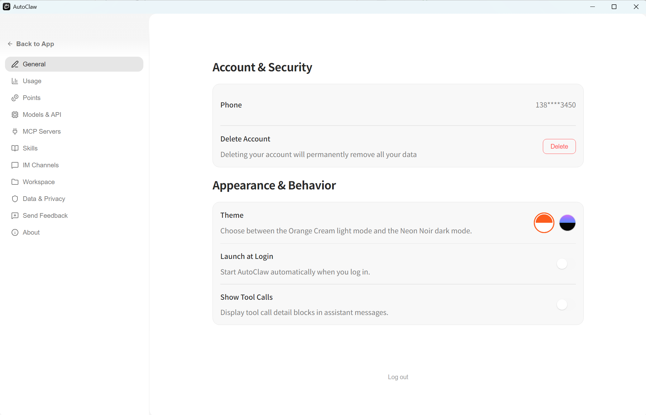 Preferences 设置页面