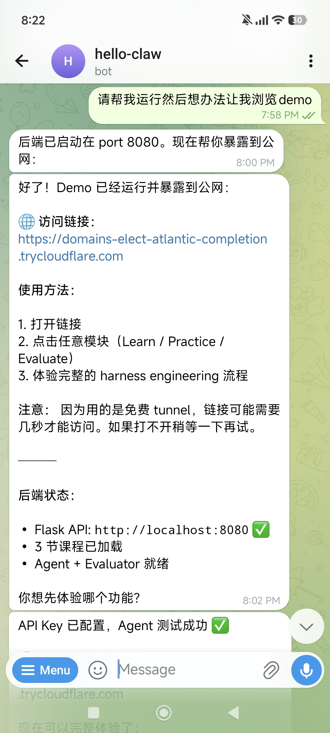 龙虾通过 Cloudflare Tunnel 暴露 Demo 到公网